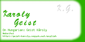 karoly geist business card